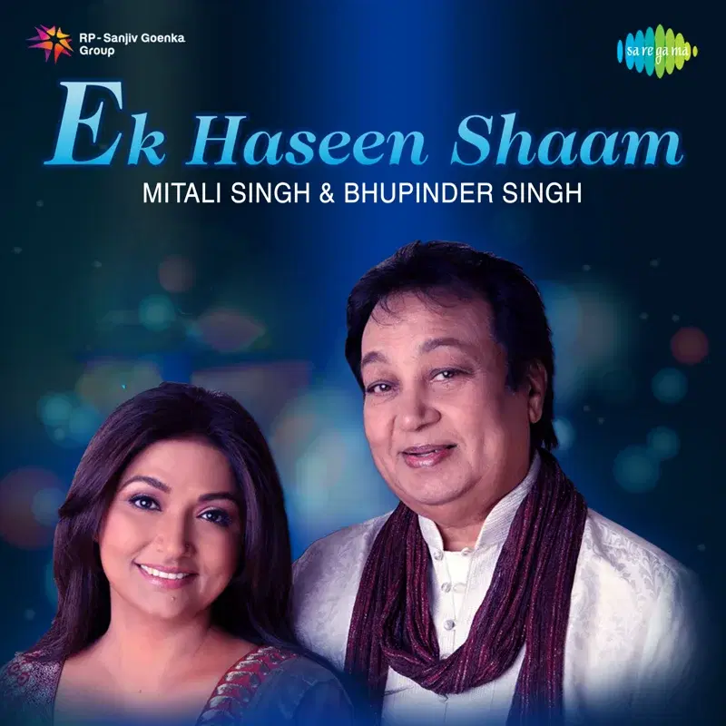 Ek Haseen Shaam