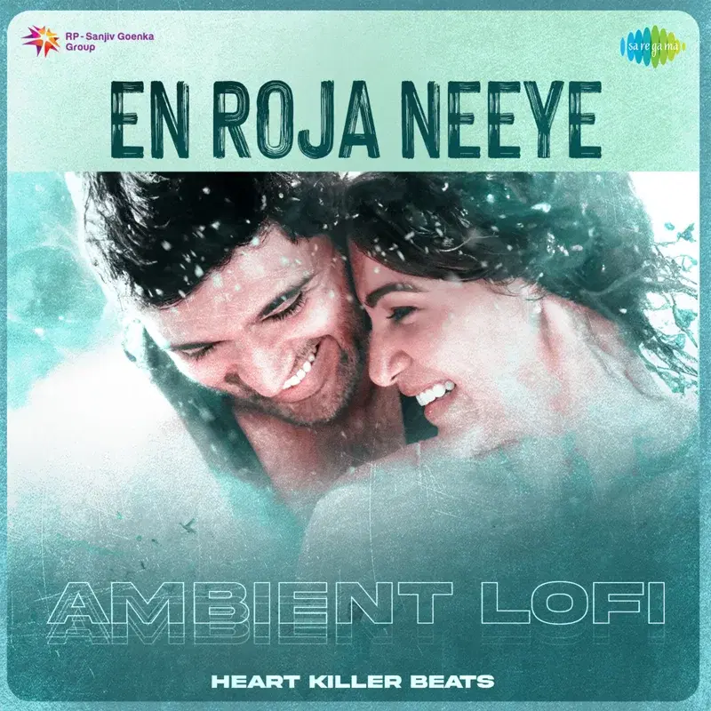 En Roja Neeye