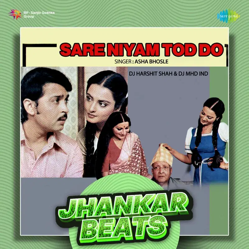 Sare Niyam Tod Do
