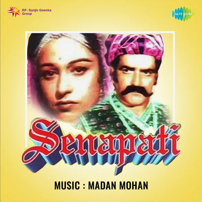 Senapati (Original Motion Picture Soundtrack)