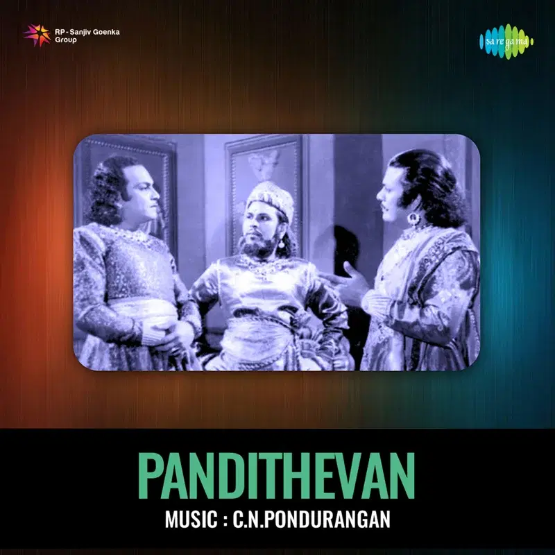 Pandithevan (Original Motion Picture Soundtrack)