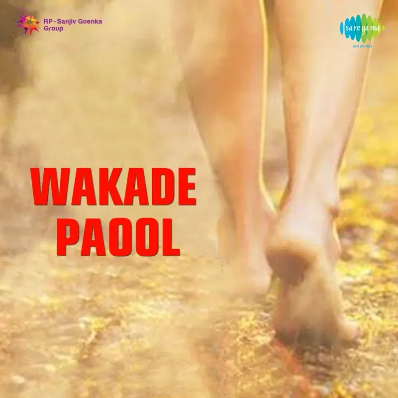 Wakade Paool (Original Motion Picture Soundtrack)