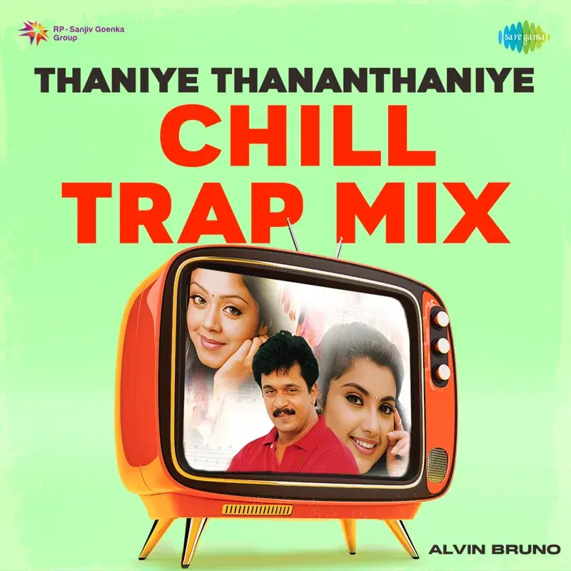 Thaniye Thananthaniye (From "Rhythm")