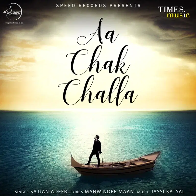 Aa Chak Challa