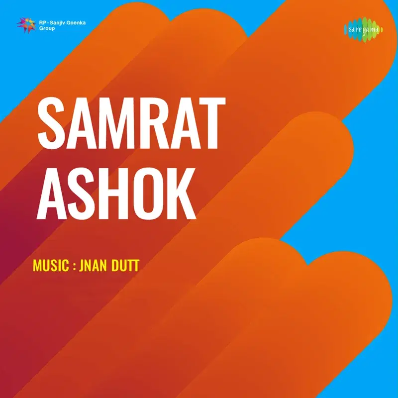 Samrat Ashok (Original Motion Picture Soundtrack)