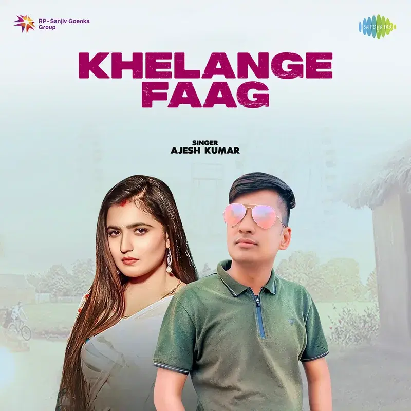 Khelange Faag
