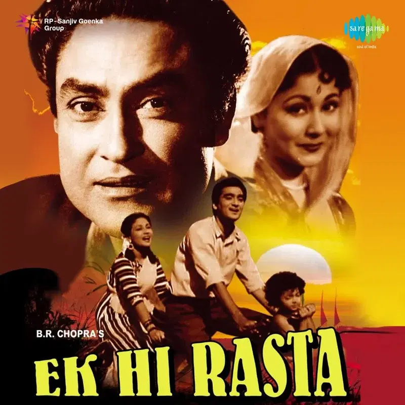 Ek Hi Rasta (Original Motion Picture Soundtrack)