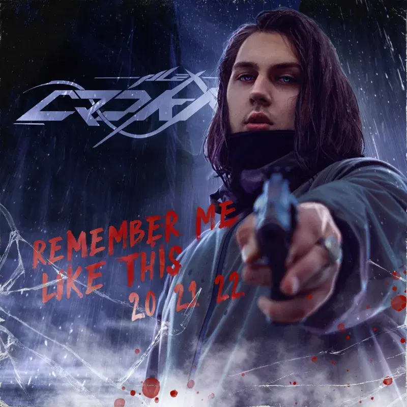 Remember Me Like This 20 21 22