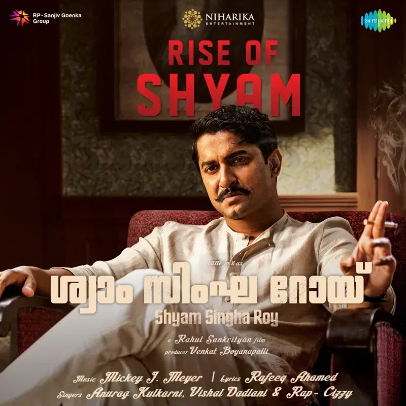 Rise of Shyam (From "Shyam Singha Roy") - Single