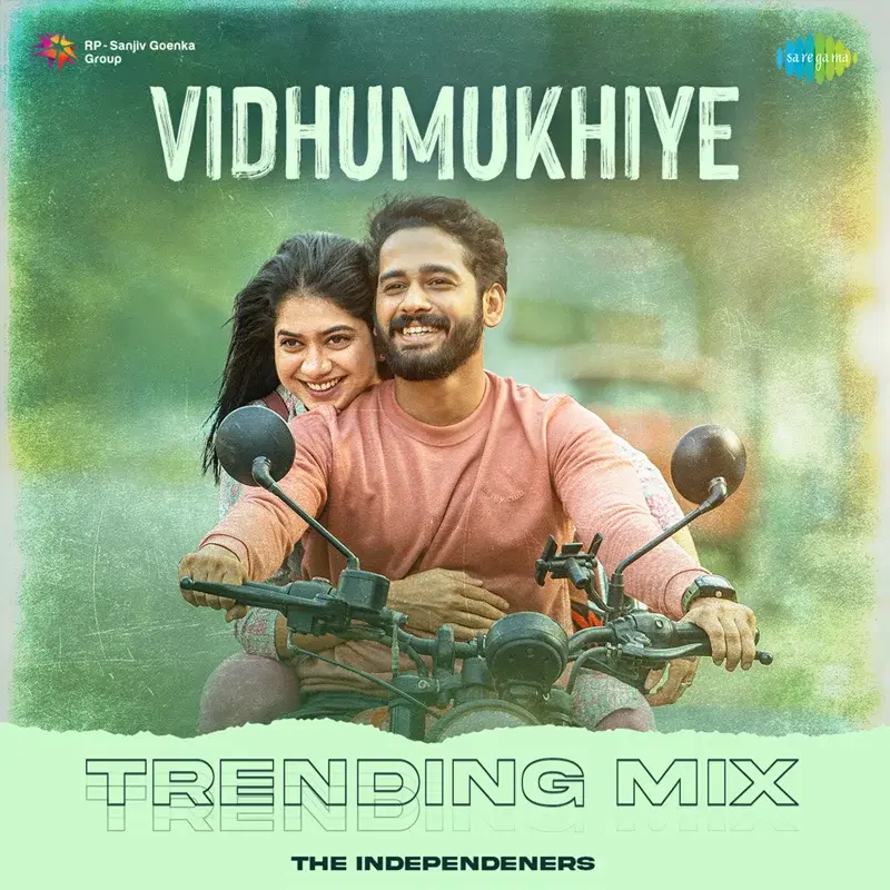 Vidhumukhiye