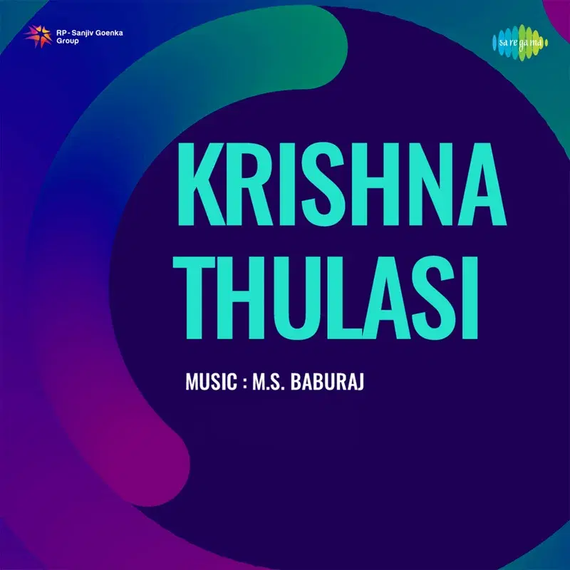 Manju Peethambara (From "Krishna Thulasi") - Single