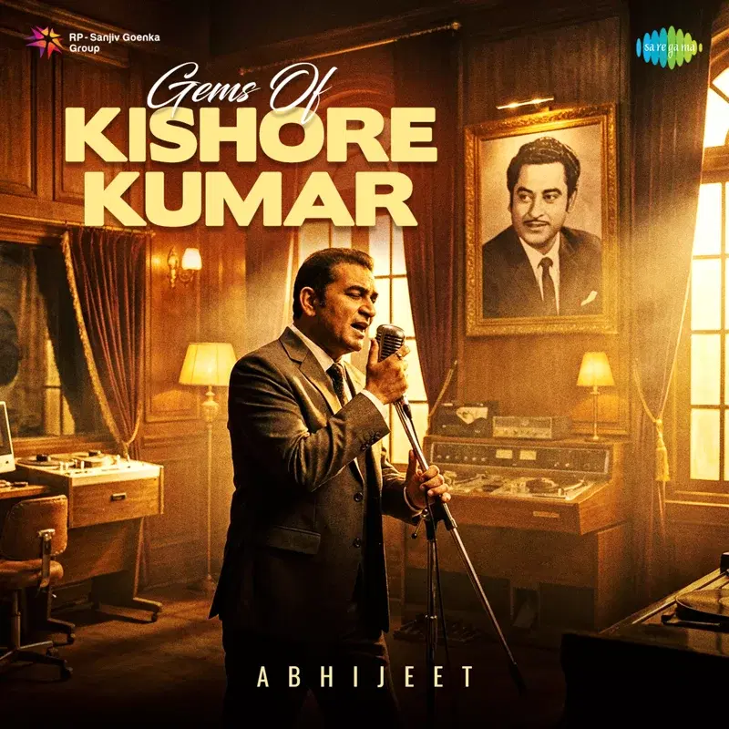 Gems of Kishore Kumar