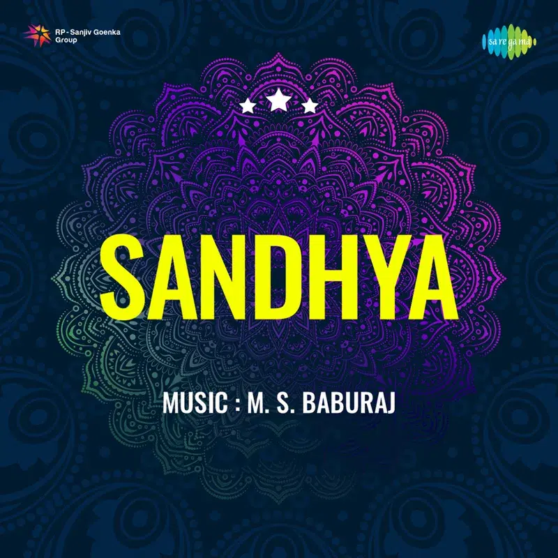 Sandhya (Original Motion Picture Soundtrack)