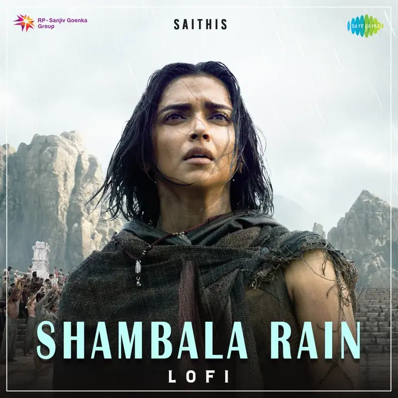 Shambala Rain