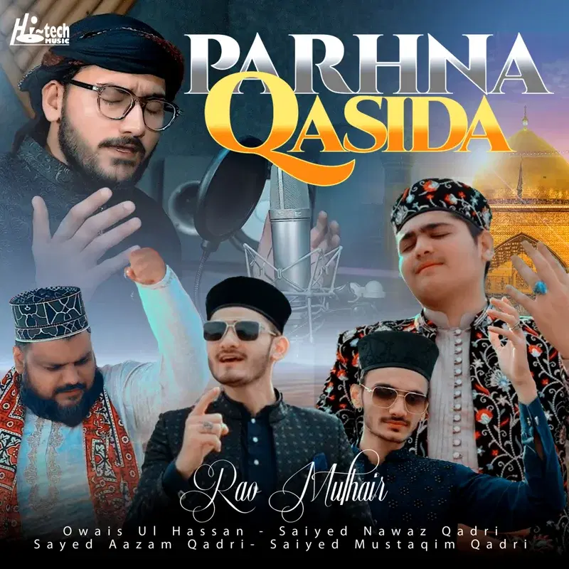 Parhna Qasida