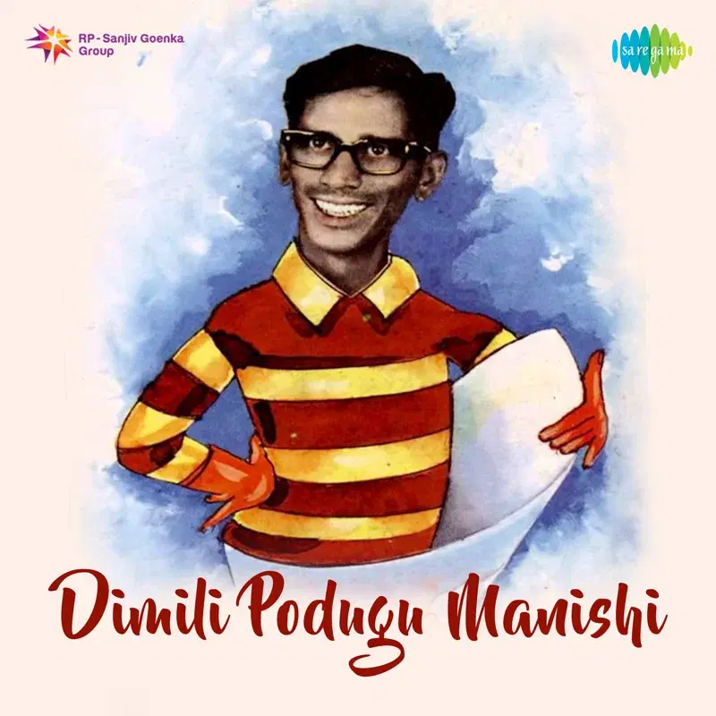 Dimili Podugu Manishi