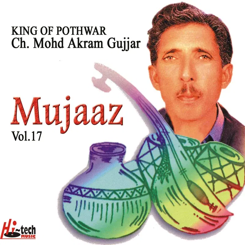 Mujaaz Vol. 17 - Pothwari Ashairs
