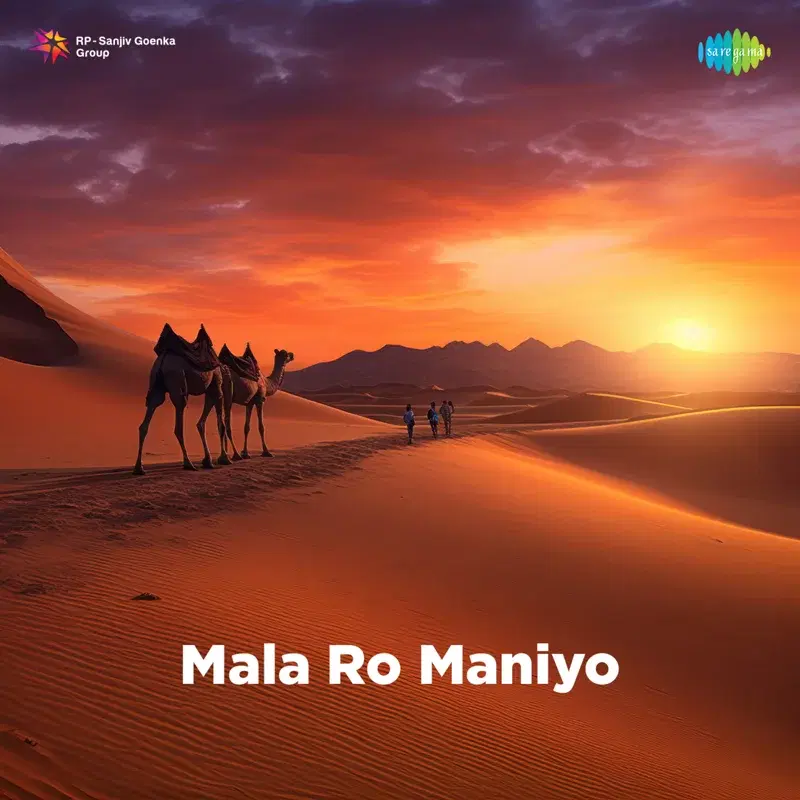 Mala Ro Maniyo
