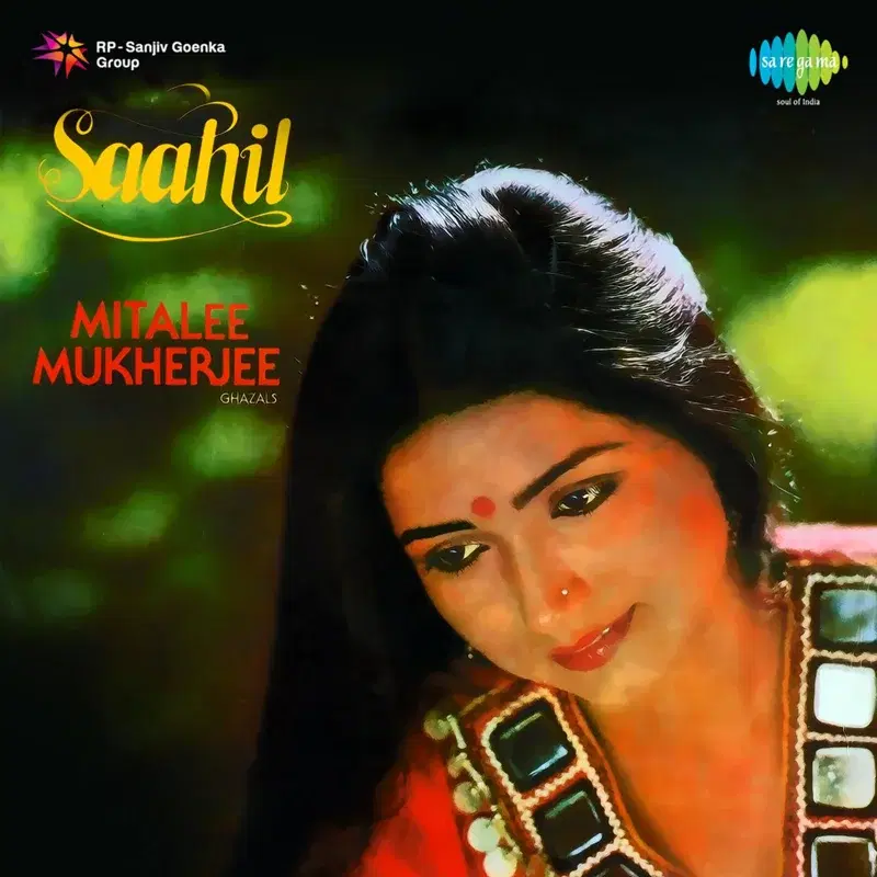 Saahil