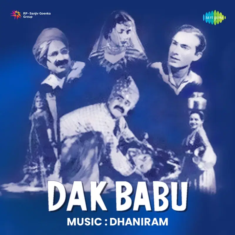 Dak Babu (Original Motion Picture Soundtrack)