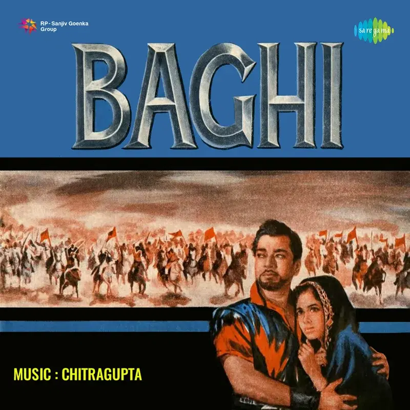 Baghi (Original Motion Picture Soundtrack)