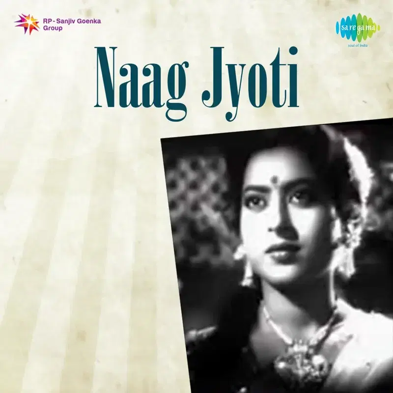 Sun Chand Meri Yeh Dastaan (From "Naag Jyoti") - Single