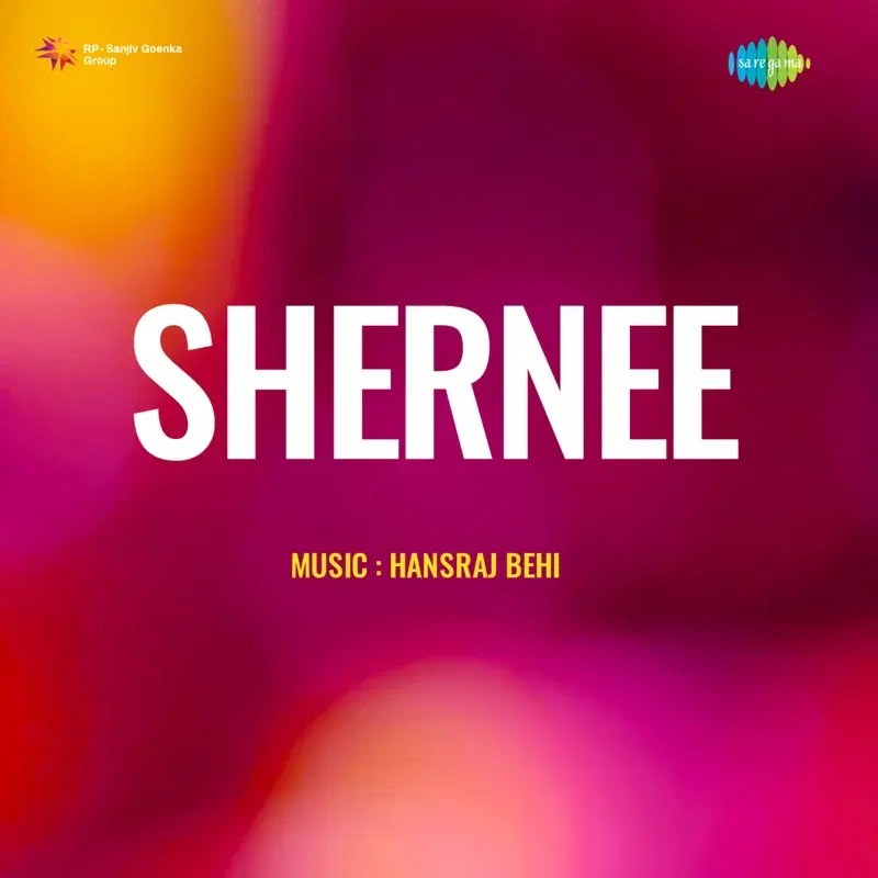 Shernee (Original Motion Picture Soundtrack)