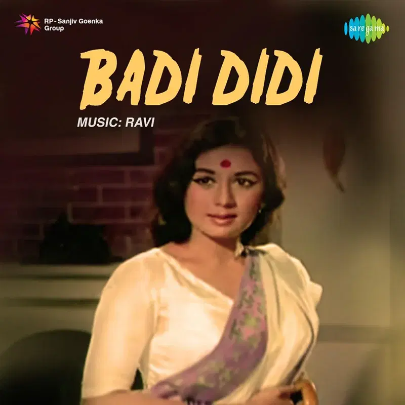 Badi Didi (Original Motion Picture Soundtrack)