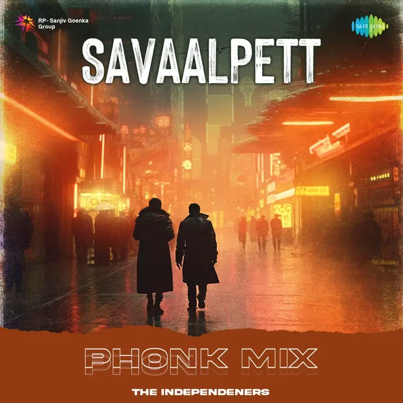 Savaalpett