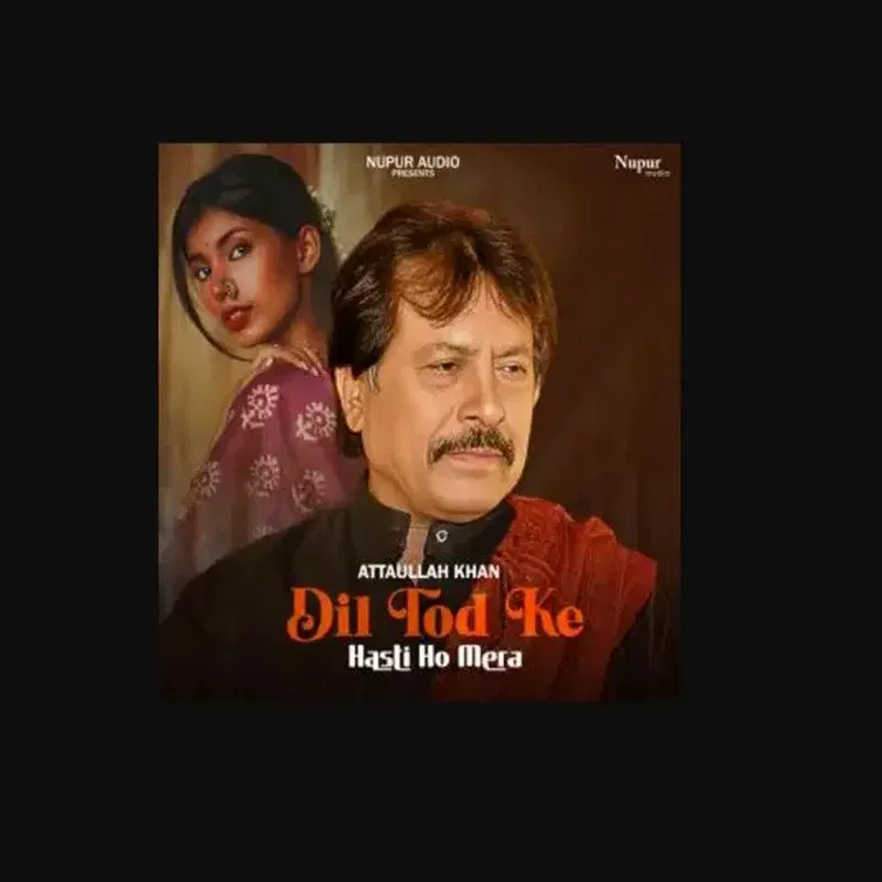 Dil Tod Ke Hasti Ho Mera