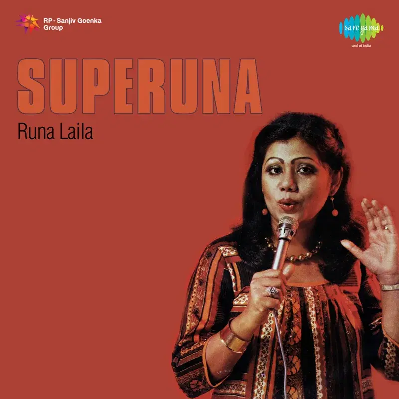 Superuna