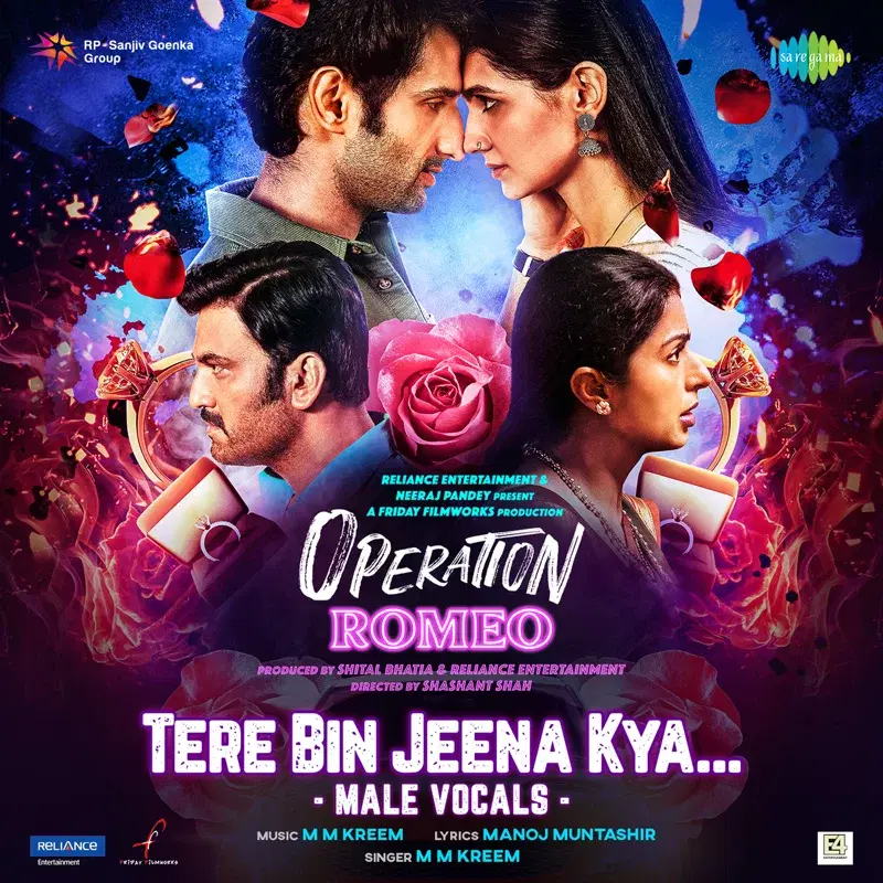 Tere Bin Jeena Kya (From "Operation Romeo") - Single
