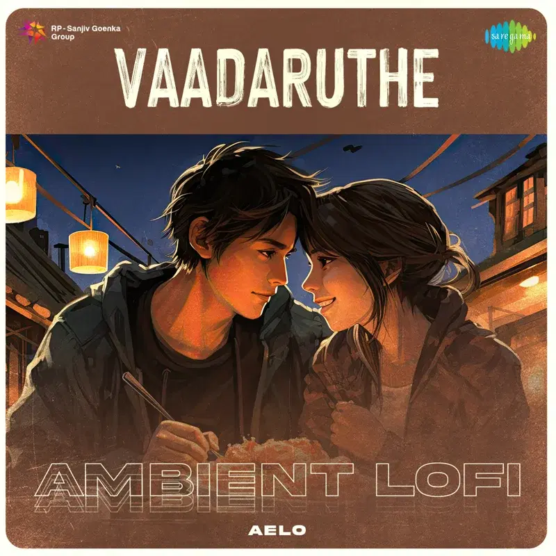 Vaadaruthe
