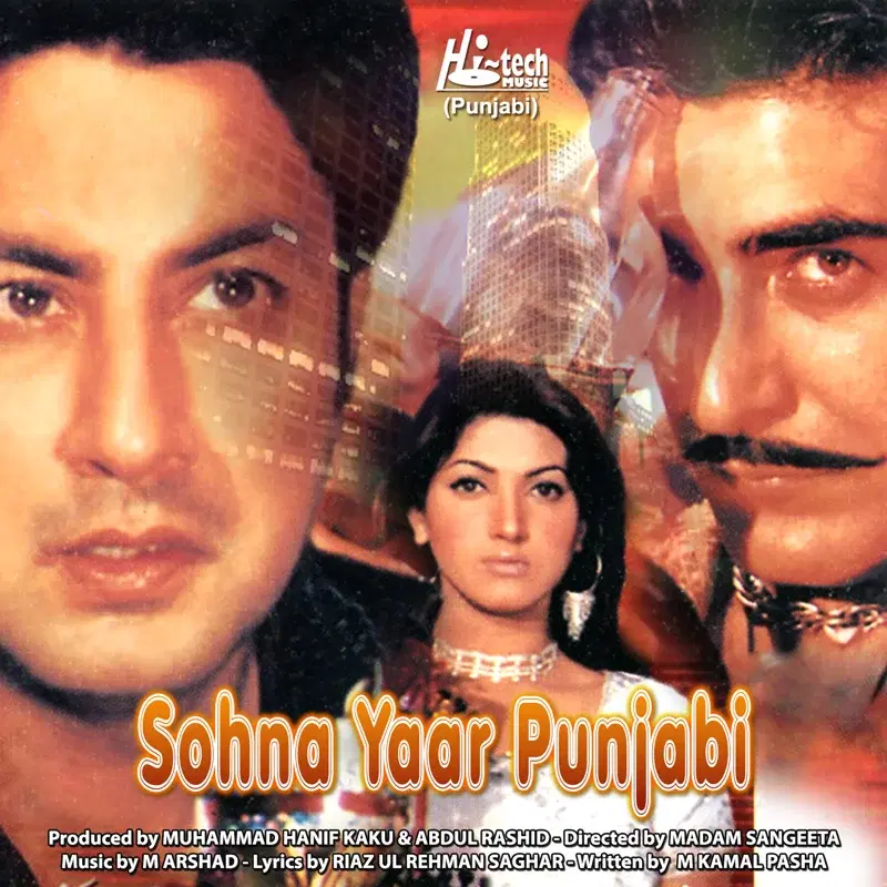 Sohna Yaar Punjabi (Pakistani Film Soundtrack)