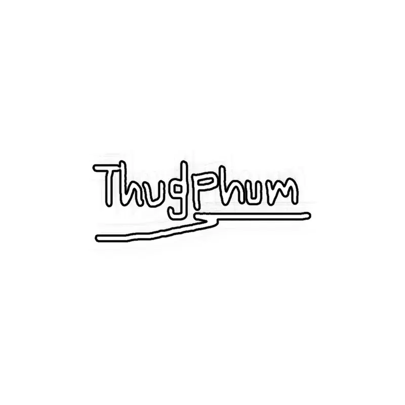 ขยายอนาคต