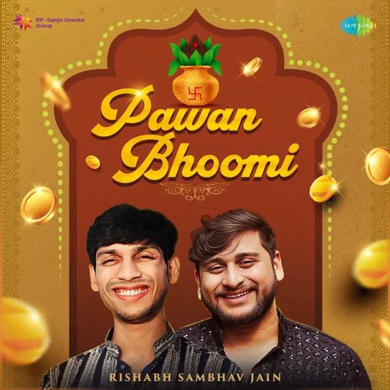 Pawan Bhoomi