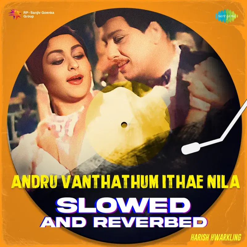 Andru Vanthathum Ithae Nila