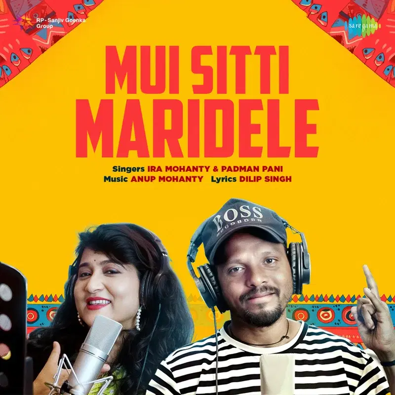 Mui Sitti Maridele