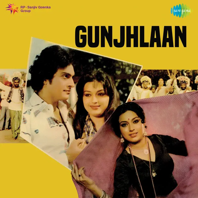 Gunjhlaan (Original Motion Picture Soundtrack)