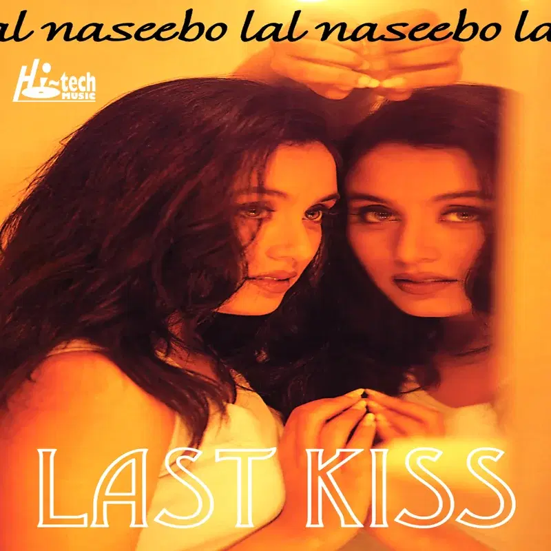 Last Kiss