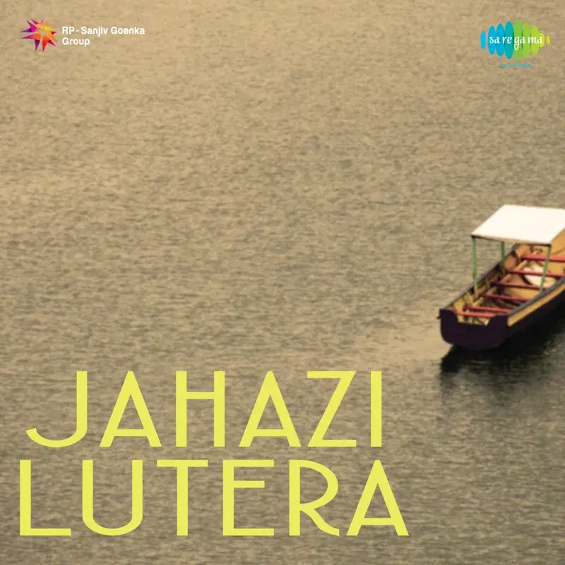 Jahazi Lutera (Original Motion Picture Soundtrack)