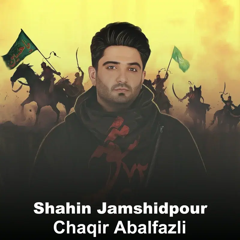 Chaqir Abalfazli