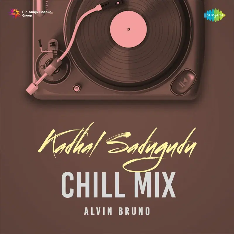 Kadhal Sadugudu