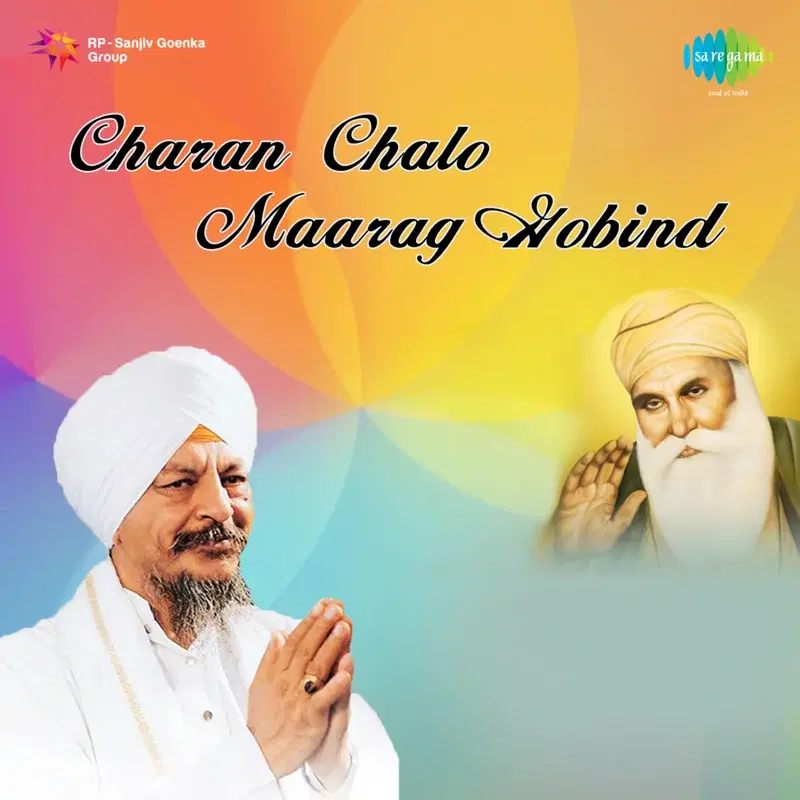 Charan Chalo Maarag Gobind