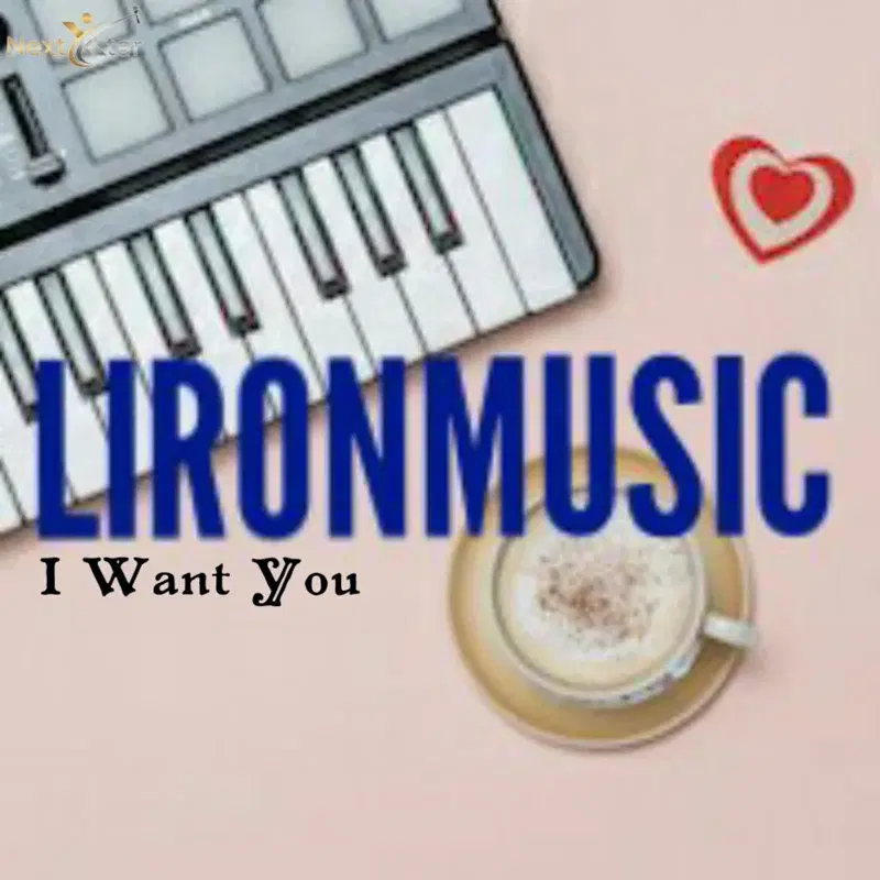 I Want You