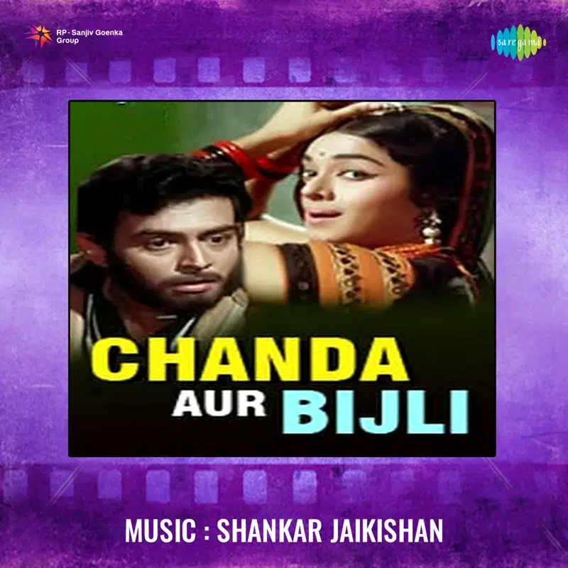 Chanda Aur Bijli (Original Motion Picture Soundtrack)