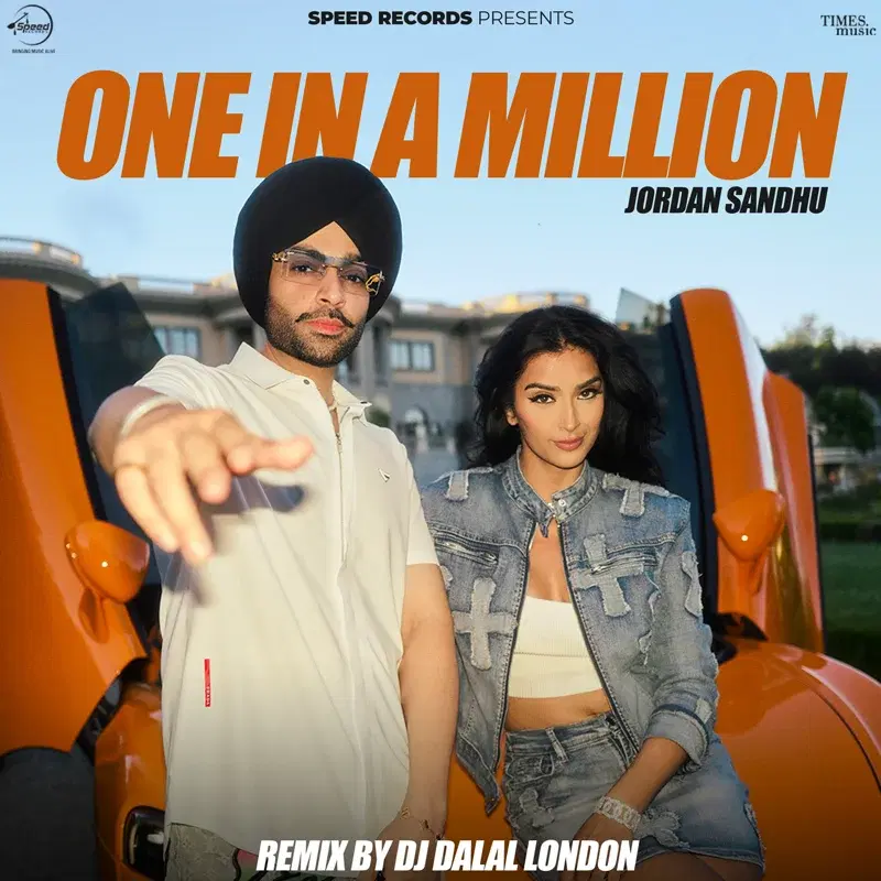One In A Million