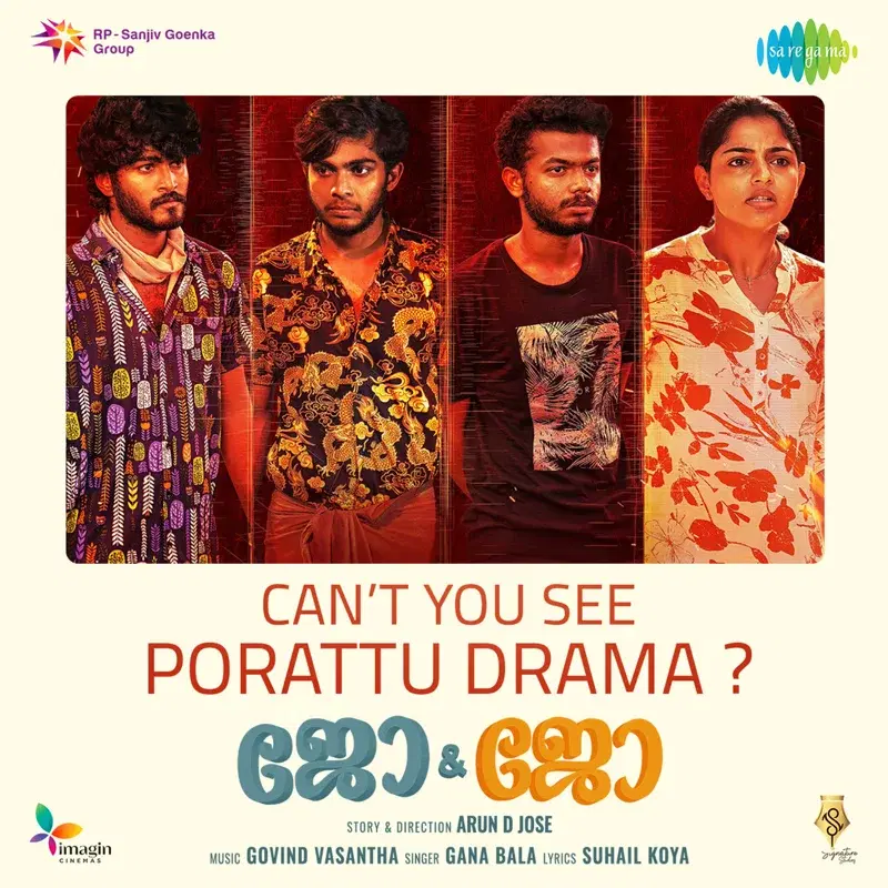 Can't You See Porattu Drama? (From "Jo & Jo") - Single