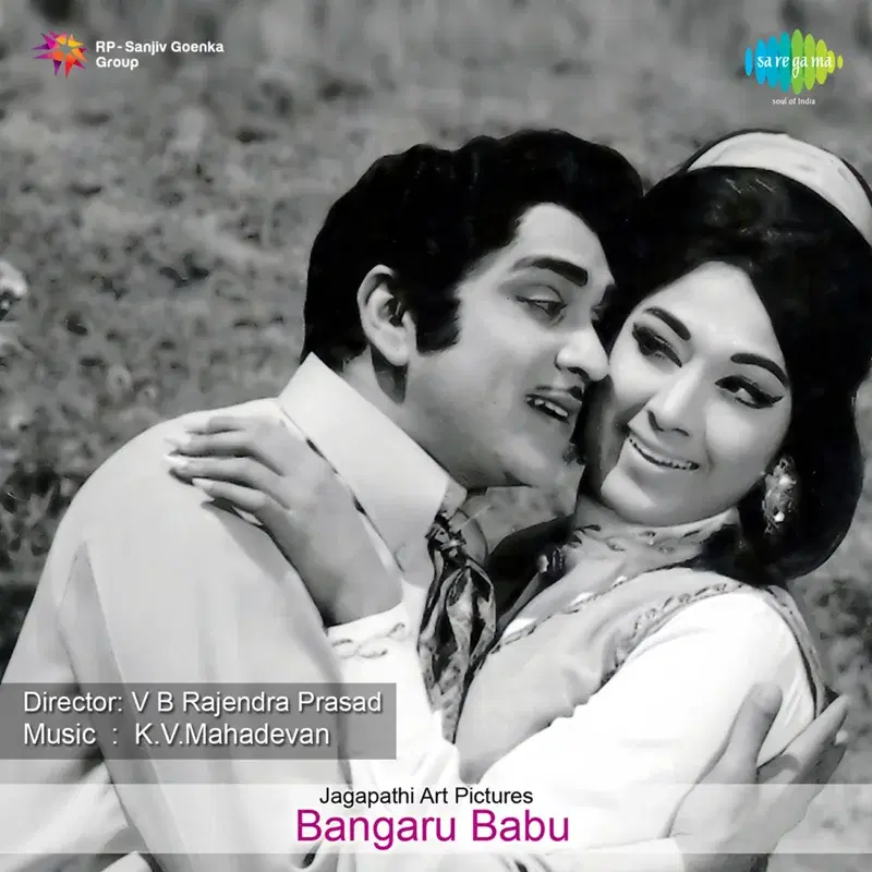 Bangaru Babu (Original Motion Picture Soundtrack)