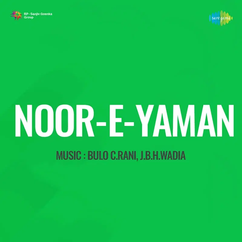 Noor-E-Yaman (Original Motion Picture Soundtrack)